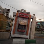 بانک کشاورزی شعبه میدان رسالت