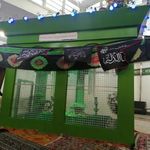 امامزاده سلطان بابا