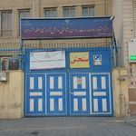 غرفه بازیافت زباله کارون جنوبی
