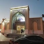 مسجد الزهرا