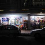 سوپر مارکت مهدی