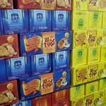 تولید باقلوا گوشفیل بامیه کیک برادران قربانی