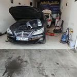 تعمیرگاه ابراهیم