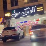 اسپرتی و سیستم صوتی خودرو