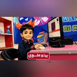 پیش دبستان و دبستان دوزبانه پرتوعلوی