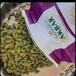 فروشگاه چای برنج خلف خانی
