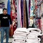 فروشگاه پتو روشنایی