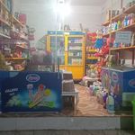 سوپر مارکت
