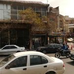 ساعت فرید