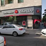 بانک ملت شعبه عظیمیه