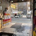 اتو سرویس حاج علی