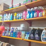 سوپر مارکت