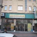 دفتر پیشخوان خدمات دولت