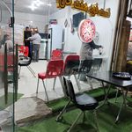 رستوران ایتالیایی پی لی زی