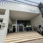بانک سامان شعبه اوقاف