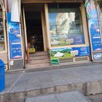 سوپر مارکت