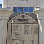 مسجد جامع بلال
