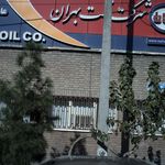 فروشگاه گلستان