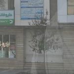 ساختمان پزشکان منجی