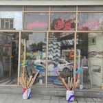 ابزار تراش مدیری