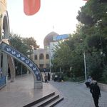 امامزاده اسماعیل