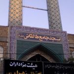 مسجد طالقانی