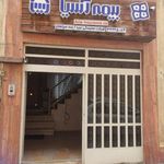 شرکت خدمات بیمه ای نوید آینده سپاهان   بیمه آسیا  