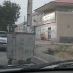 پلیس راهنمایی و رانندگی