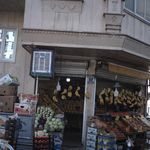 فروشگاه چیز میز