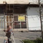 فروشگاه ونوس یدک
