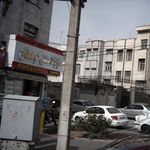 لبنیات سنتی کوهستان