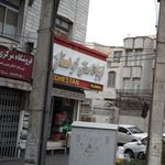 لبنیات سنتی کوهستان