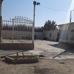 کارواش آدرو