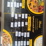 فست فود زغالی برگر آفتابگردان