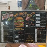 فست فود زغالی برگر آفتابگردان