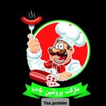 مارکت پروتئین یاس (هاشمی)