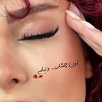 سالن زیبایی الهه فلاح