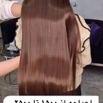 سالن زیبایی الهه فلاح