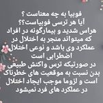 آلاله کاتبی مشاور و روانشناس بالینی