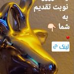 ماساژ مرد روز