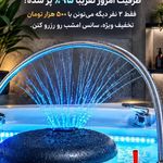 ماساژ مرد روز