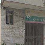 مرکز مخابراتی جابان