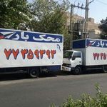 اسباب‌کشی با محک بار