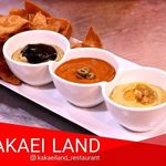 رستوران بین‌المللی کاکایی لند