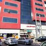 مصالح فروشی عظیمی