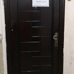 اتحادیه آجیل و خشکبار شهرستان اهواز