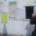 خدمات تراشکاری آس