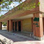 سرویس بهداشتی بوستان نیلوفر