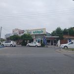داروخانه جعفری