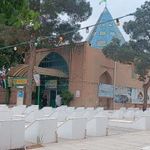 امامزاده ینگی امام